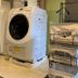 Laundry facility