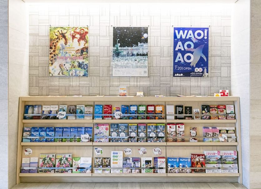 Shop Photo