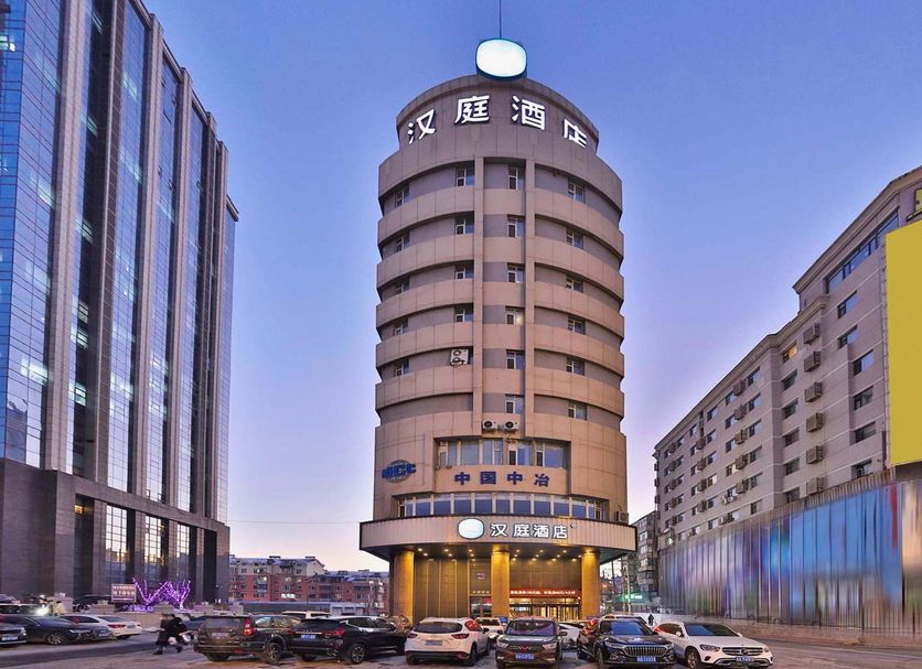 Building Photo