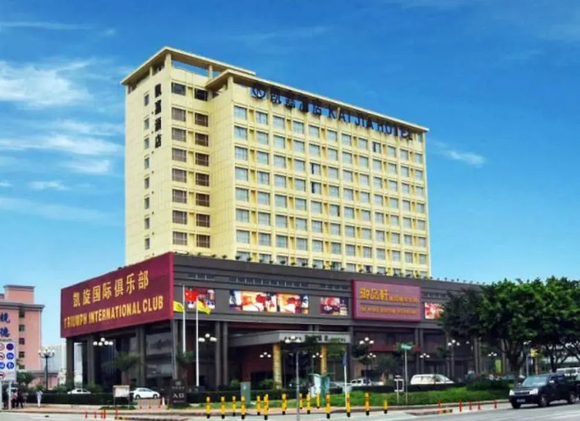 Building Photo