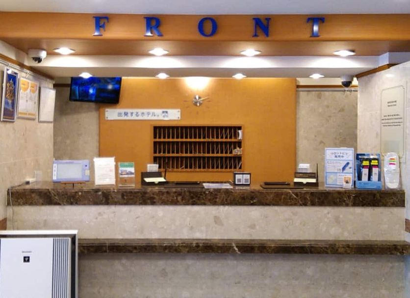 Front desk Photo