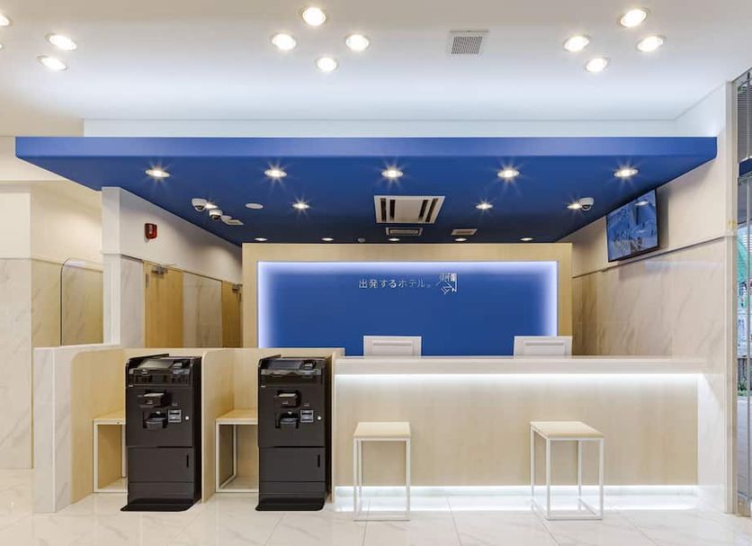Front desk Photo