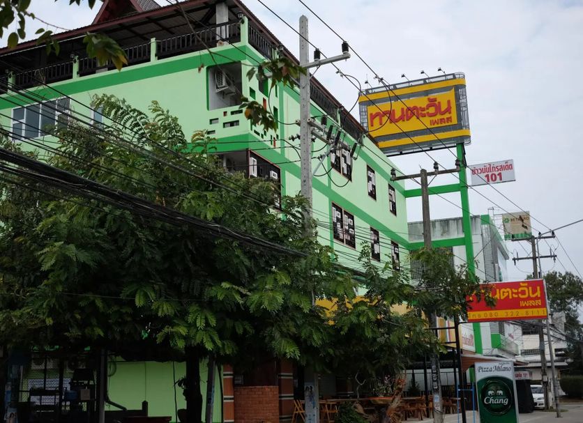 Building Photo