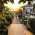 Outdoor view