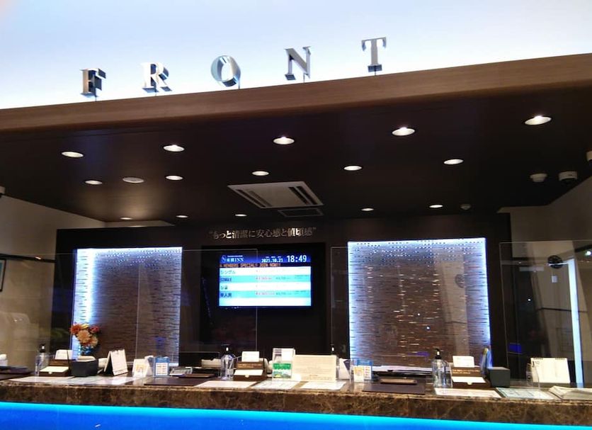 Front desk Photo