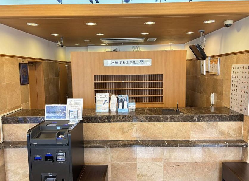 Front desk Photo