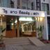 Hotel entrance